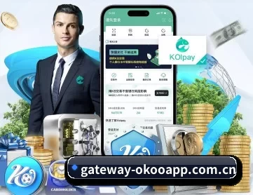 澳客彩票论坛官网 APP